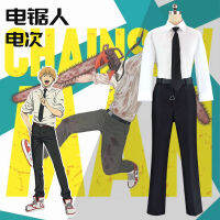 High quality Hot selling Chainsaw Man Cos Costume Chainsaw Man Denji Cosplay Anime School Uniform Set Full Costume Halloween Dressup|มันโนแมน คอสโกสตูร์ม มันโนแมน ลงทะเบียน คอสเป อาลีน นิม ชูลูนิฟูม