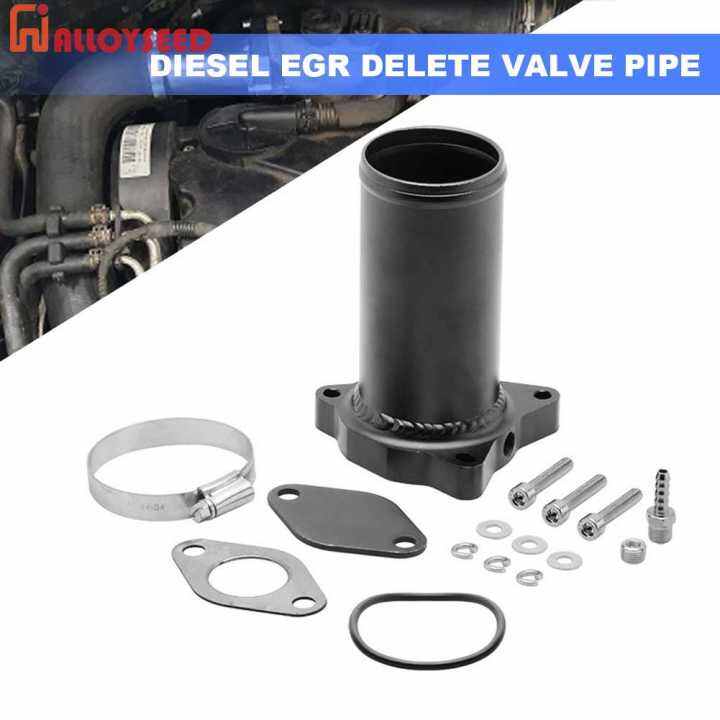 57mm Diesel EGR Delete Valve Pipe Diesel EGR Delete Kit EGR Valve ...