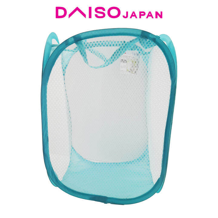 Daiso PopUp Laundry Hamper Lazada PH