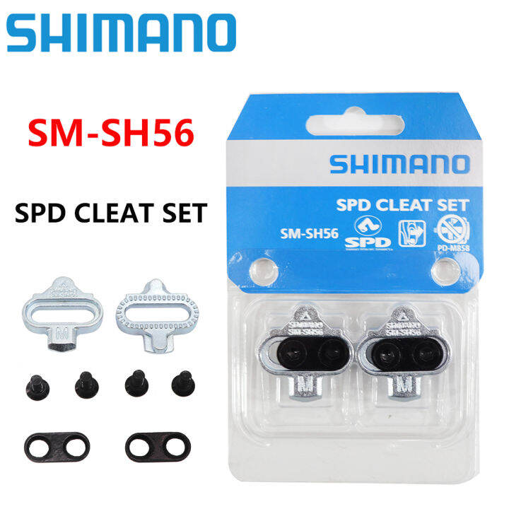 SHIMANO SPD SM SH56 SH51 Stollen MTB Bike Release MultiRelease Pedal