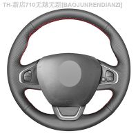 【CW】●♗  Car Steering Cover Renault 4 (IV) Kaptur Captur 2016-2019 Wrap Microfiber Leather Hand Sewing