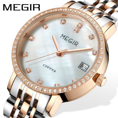 Megs megir ladies fashion watches set auger import movement calendar steel with copper shell quartz female table 7003