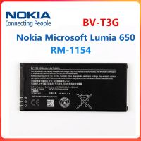 NOKIA แบตเตอรี่ Nokia Microsoft Lumia 650 RM-1154 BV-T3G 2000mAh