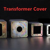 110*110*Height 110mm Transformer Cover Transformer Shield Shell Toroidal Transformer Accessories Shield Cover  N-15