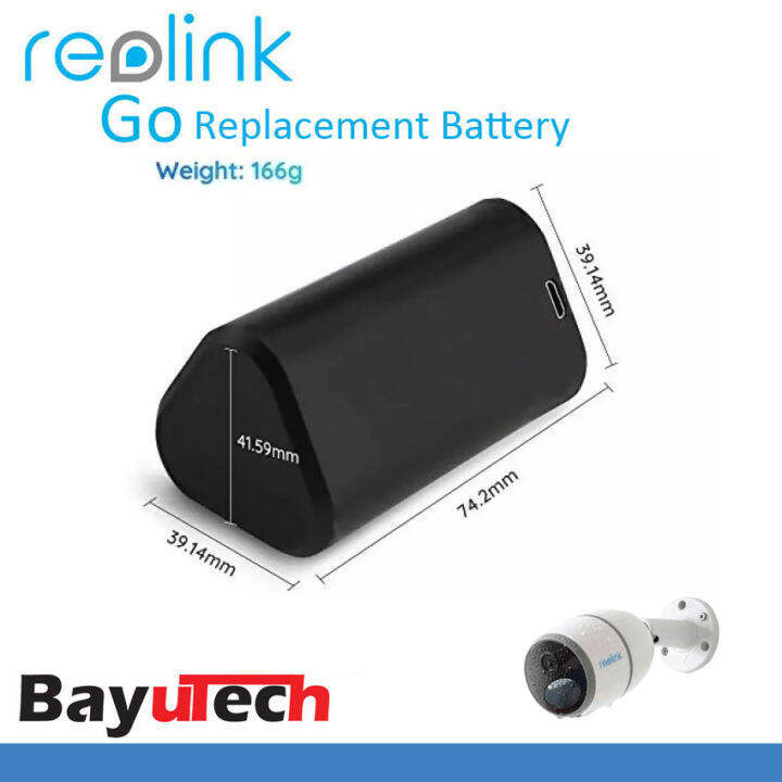 reolink go replacement battery