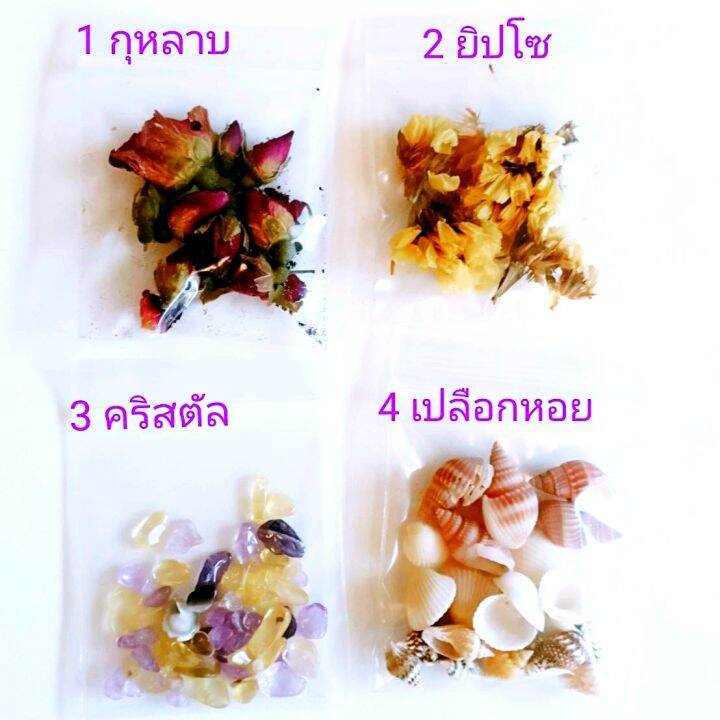 soy-wax-candle-making-kit-ชุดอุปกรณ์ทำเทียนไขถั่วเหลือง-ทำเทียนจากไขถั่วเหลือง-diy-เซ็ตทำเทียนหอม-ชุดทำเทียนหอม