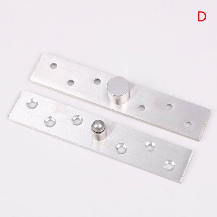 Fulai 360°Rotation Axis Rotating Hinges Location Shaft Up And Down Door