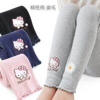 1-7 Years Old Girl Leggings Thin Style Home 2023 New ChildrenS Spring And Autumn Outside Wear Baby Embroidery Casual Pants