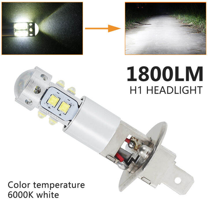 สีขาว1800lm-h1-led-ไฟหน้ารถหลอดไฟ-daytime-running-หมอกโคมไฟสีขาว6500k-super-bright-super-bright-รถภายนอกไฟ