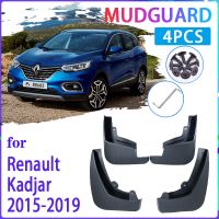 JHTJHNDTGFJHND 4 PCS รถ Mud Flaps สำหรับ Renault Kadjar 2015 2016 2017 2018 2019 Mudguard Splash Guards Fender Mudflaps อุปกรณ์เสริมอัตโนมัติ