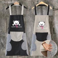 ♨ Hand towel apron waterproof stain home kitchen cooking waist Korean creative cute bear hanging neck towel apron oversleeve