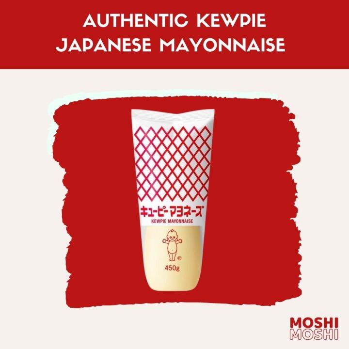 Delicious Authentic Kewpie Japanese Mayonnaise Lazada PH