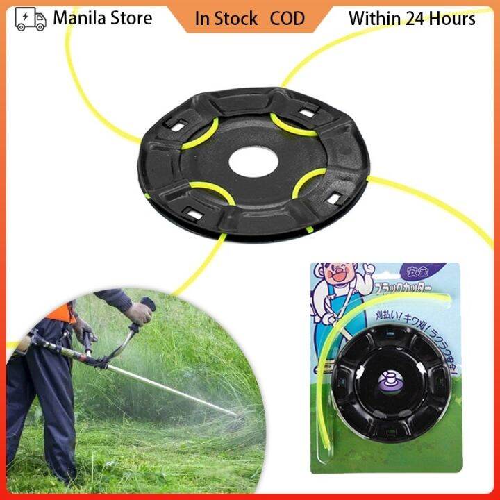 Brush Cutter Blade Nylon Trimmer Blade Universal Lawn Mower Grass Trimmer Head Lazada PH