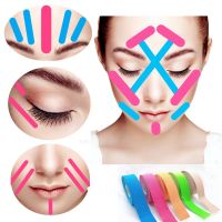 2.5CMx5M V Line Tape For Face Neck Eyes Lifting WrinkleRemover Sticker Facial Skin Care Tool Bandagem Elastic