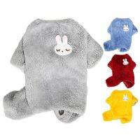 Plush Dog ชุดนอนสำหรับสภาพอากาศหนาวเย็น4ขาเสื้อผ้าสำหรับสุนัข Cat Puppy Kitten Onesie Warm Soft Fleece Jumpsuit ฤดูหนาว Coats