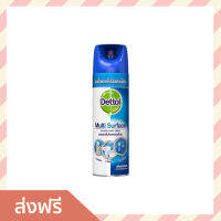 สเปรย์ฆ่าเชื้อ DETTOL 450 ml. ฆ่าเชื้อโรค ใช้กับพื้น บริเวณบ้าน Crisp Breeze Scent คริสปบรีซ Multi-Surface Disinfectant Spray กระป๋องฟ้า - สเปรย์ เดทตอล สเปรย์ทำสะอาด สเปรย์ฉีดบ้าน สเปรย์ฉีดพื้น ฆ่าเชื้อโรค