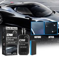 【hot】 Car Parts Retreading Agent Restore Leather Dashboard Cleaner Wax Plastic Refurbishment