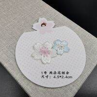 Directly pasting clothes patch stickers small embroidery stickers repairing holes with cherry blossom self-adhesive cloth stickers appliques patching holes