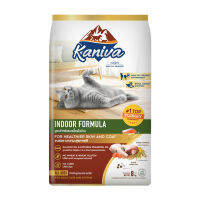 Kaniva - Indoor Formula สูตรสำหรับแมวเลี้ยงในบ้าน (ขนาด 370 g.)