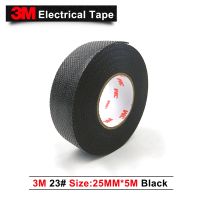 100% Original 3M 23 rubber Splicing tape self-fusing electrical tape 25MM*5M/pc Pack of 1 Adhesives  Tape