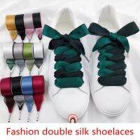 【HOT】☞ Fashion Silk Shoelaces Flat Shoe laces Sneakers Shoelace Metal Laces for Shoes