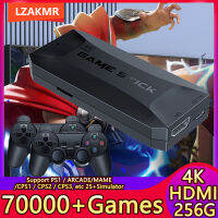 คอนโซลเกม M16 4K HDMI ใหม่256G 70000 + เกมกล่องเกมย้อนยุคสำหรับ PS1อาเขตรองรับ25เลียนแบบ25ตัวสี่คนเล่นด้วยกัน