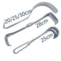 S Retractor ตะขอท้องขนาดใหญ่สแตนเลสลึก Retractor หน้าท้องผ่าตัดภาคผนวก Retractor 20 25 30ซม.