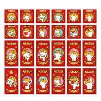 24 Pcs Chinese New Year Red Envelopes, Year of the Tiger Hongbao Year of 2022 Red Packets Lucky Money Envelopes