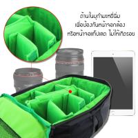 ND Elit กระเป๋ากล้อง เป้สะพายหลัง กันน้ำ Camara Bag Backpack Waterproof DSLR Case รุ่น Camera Bag 1 เคสกล้อง กระเป๋ากล้อง สวยๆ