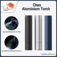 Chao LED Flashlight Ultra Bright Torch ไฟฉาย ไฟฉายพกพา ปรับได้3ระดับ ไฟฉายฉุกเฉิน ไฟฉายตั้งแคมป์ ไฟฉายสว่างมาก ส่งฟรี