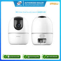 กล้องวงจรปิด IMO A1 PT 2MP 3.6mm.รุ่น IPC-A22EP-G-V2 / รับประกัน2ปี