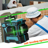 Multifunctional 3D 12 Lines L-aser Level Tool Vertical Horizontal Lines with Self-leveling Function