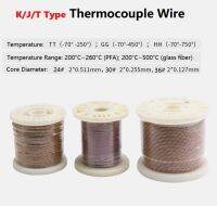 5เมตร K T J ประเภท Thermocouple ลวด2แกน PTFE ฉนวนใยแก้วอุณหภูมิสูง TT-K /J/ T-24/30/36-SLE GG-K-24/30/36 HH-K-24