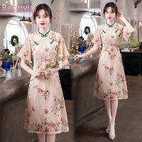 【CW】Summer New Short Sleeve Elegant Chinese Style Cheongsam Dresses for Woman Qipao Clothes Plus Size M.-4XL