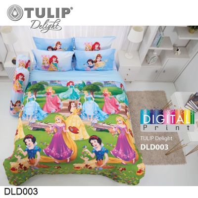 (ครบเซ็ต) Tulip Delight ผ้าปูที่นอน+ผ้านวม Digital Print ดิสนี่ย์ ปริ้นเซส Disney Princess DLD003 (เลือกขนาดเตียง 3.5ฟุต/5ฟุต/6ฟุต) #ทิวลิปดีไลท์ เครื่องนอน ชุดผ้าปู ผ้าปูเตียง ผ้าห่ม