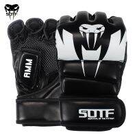 SOTF MMA พิษงูหลากสีมวยเหมาะสำหรับถุงมือนวมมวยไทยมวยไทยเหมาะสำหรับถุงมือมวยไทยมวยเหมาะสำหรับถุงมือกล่องสำลี Sanda