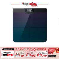 [ รับเงินคืน 100%]Amazfit Smart Scale - เครื่องชั่งน้ำหนักอัจฉริยะ เชื่อมต่อ Wifi