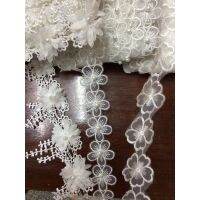 ลูกไม้ลายดอกไม้ขนาด 5 ซม.ดอลอยสวยฯ?