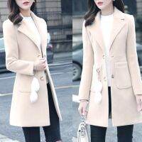 ۞ Coat Thicken Warm Sleeve Top Wear