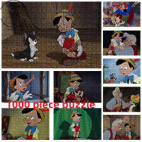 1000ชิ้นปริศนา HD พิมพ์ดิสนีย์การผจญภัยของ Pinocchio แบบการ์ตูนจิ๊กซอว์ปริศนาของเล่นเด็กผู้ใหญ่คอลเลกชันงานอดิเรก