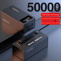 50000Mah Large Capacity Power Bank Container Portable Outdoor Powerbank Type C Pd20W Super Fast Charging Phone Battery Charger ( HOT SELL) Coin Center 2