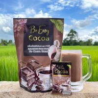 Be easy cocoa โกโก้นางบี โกโก้ควบคุมน้ำหนัก  1 ห่อ 10 ซอง