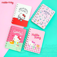 สมุด MT Hello Kitty ลายลิขสิทธิ์ สมุดริมลวด ขนาด A6 14 x 10 cm. สมุดโน๊ต คละลาย บรรจุ 80แผ่น/เล่ม จำนวน 1เล่ม พร้อมส่ง