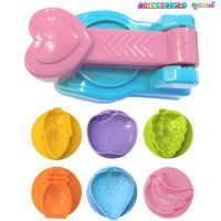 คิดอาร์ท แม่พิมพ์แป้งโดว์ แบบปั๊ม แม่พิมพ์ผลไม้  6+1 Kidart Molds play Dough  Fruit.