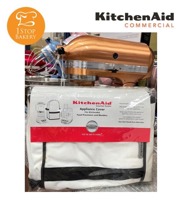 kitchenaid-ass-y-kacc1wh-quilted-cloth-appliance-cover-avail-ผ้าคลุมเครื่อง