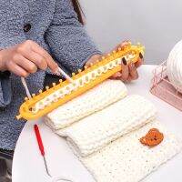 Scarf knitting machine crochet hook set wool hand-made diy hat knit sweater shawl lazy croche tool gift for boyfriend love scarf Knitting  Crochet