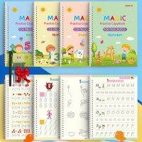 【cw】 4 Reusable Calligraphy Copybooks Letters Painting Arithmetic Mathematics Children 39;s Handwriting Practice Book Baby ！