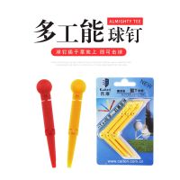 [COD] can rotate 180° ball nail golf folding multi-function Tee court accessories supplies needle