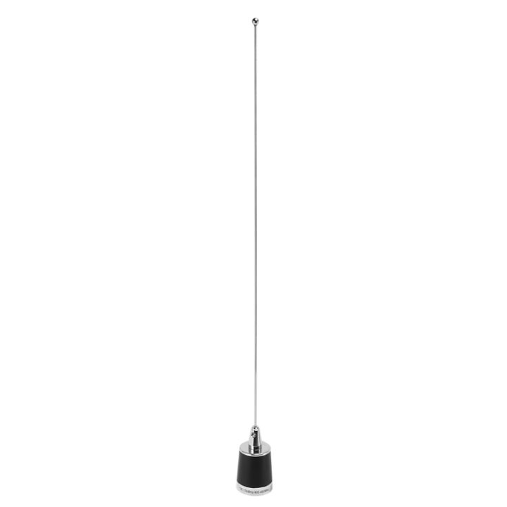 sdn1-nmo-dual-band-antenna-144-430mhz-vhf-uhf-mobile-ham-car-radio-antenna-100w