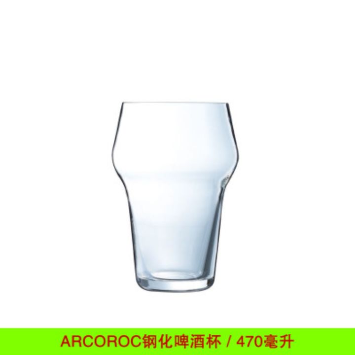 imported-bow-and-arrow-toughened-glass-beer-mug-creative-high-temperature-resistance-fragile-wholesale